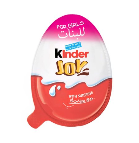 للبنات